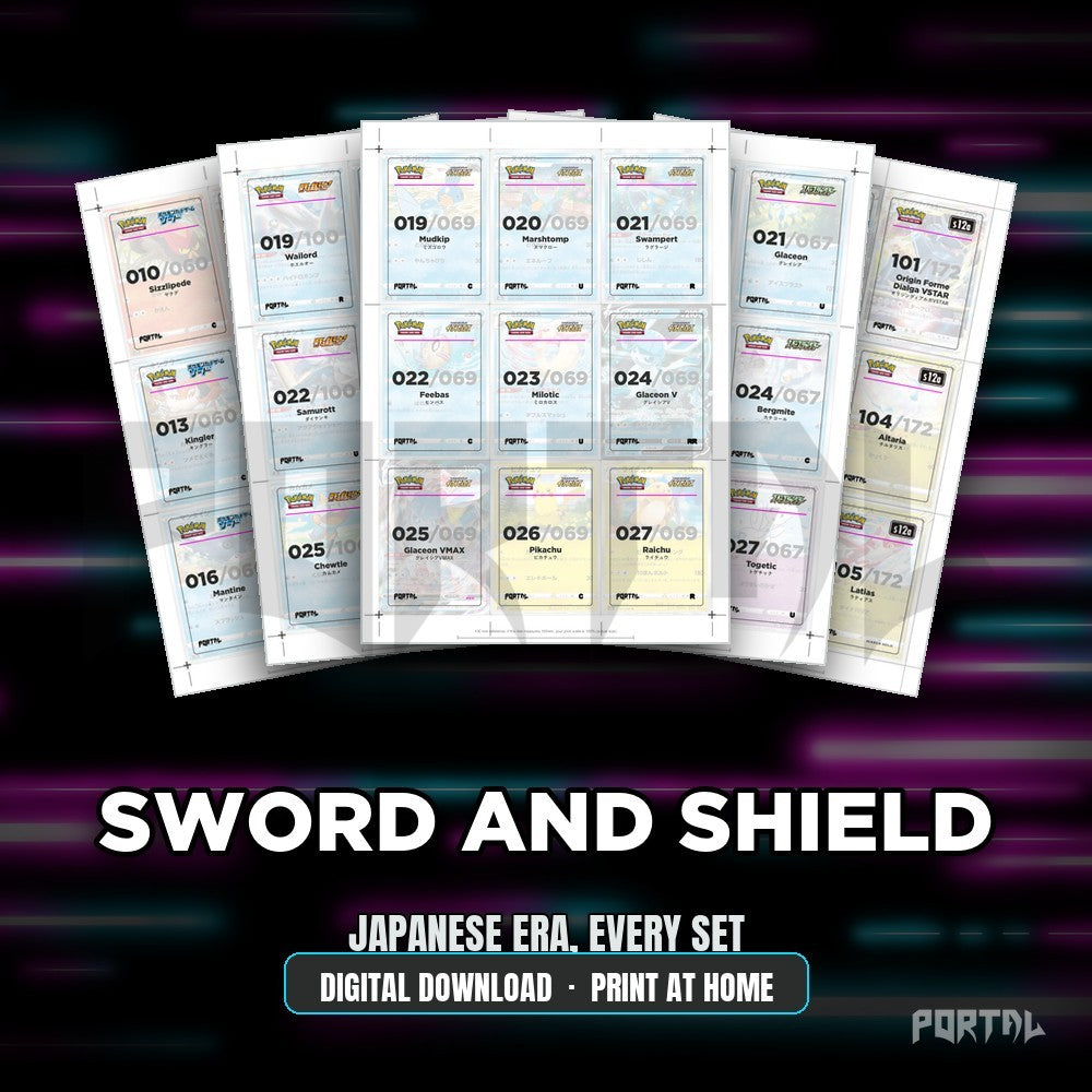 Sword and Shield Japanese era bundle placeholders, digital download