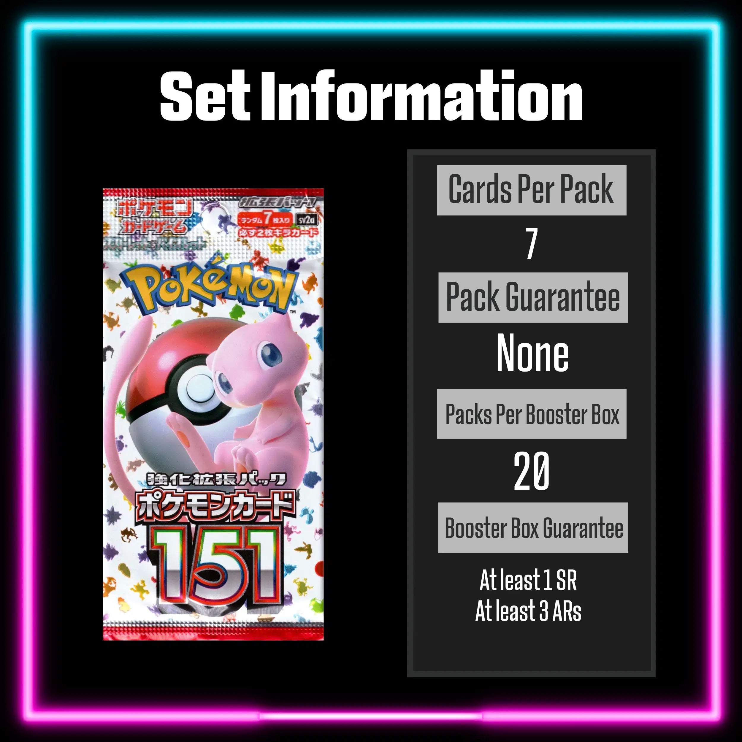 Pokemon 151 Japanese master set checklist vinyl sticker kit, sheet 7, Portal Customs