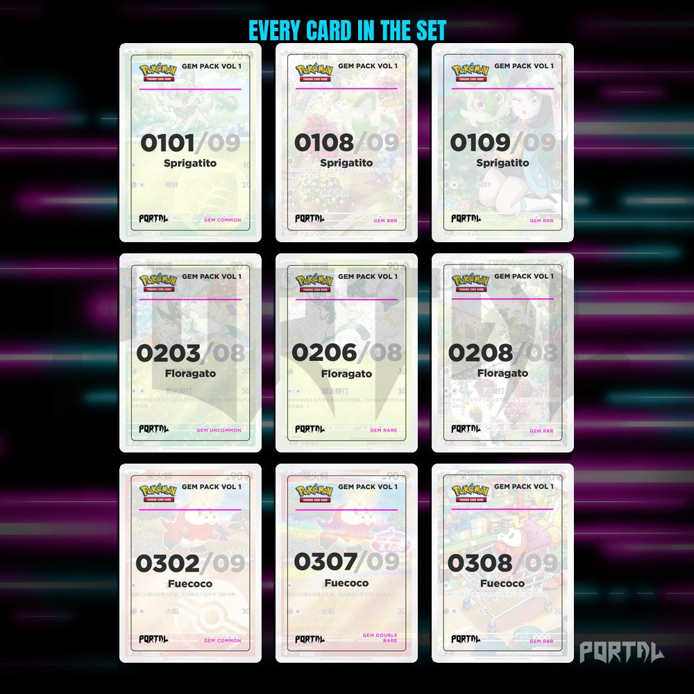 Gem Pack Vol 1 (Simplified Chinese) master set placeholders, binder page, Portal TCG