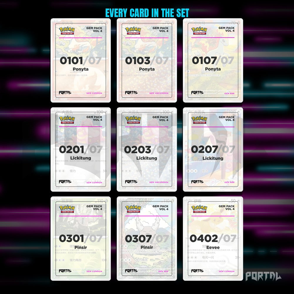 Gem Pack Vol 4 (Simplified Chinese) master set placeholders, binder page, Portal TCG
