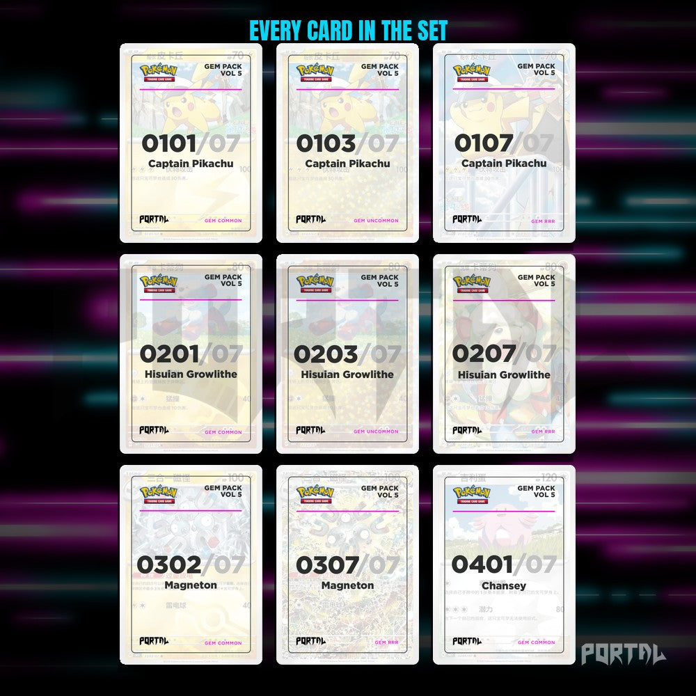 Gem Pack Vol 5 (Simplified Chinese) master set placeholders, binder page, Portal TCG