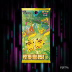 Collect 151 Gathering Simplified Chinese booster pack artwork, official image.