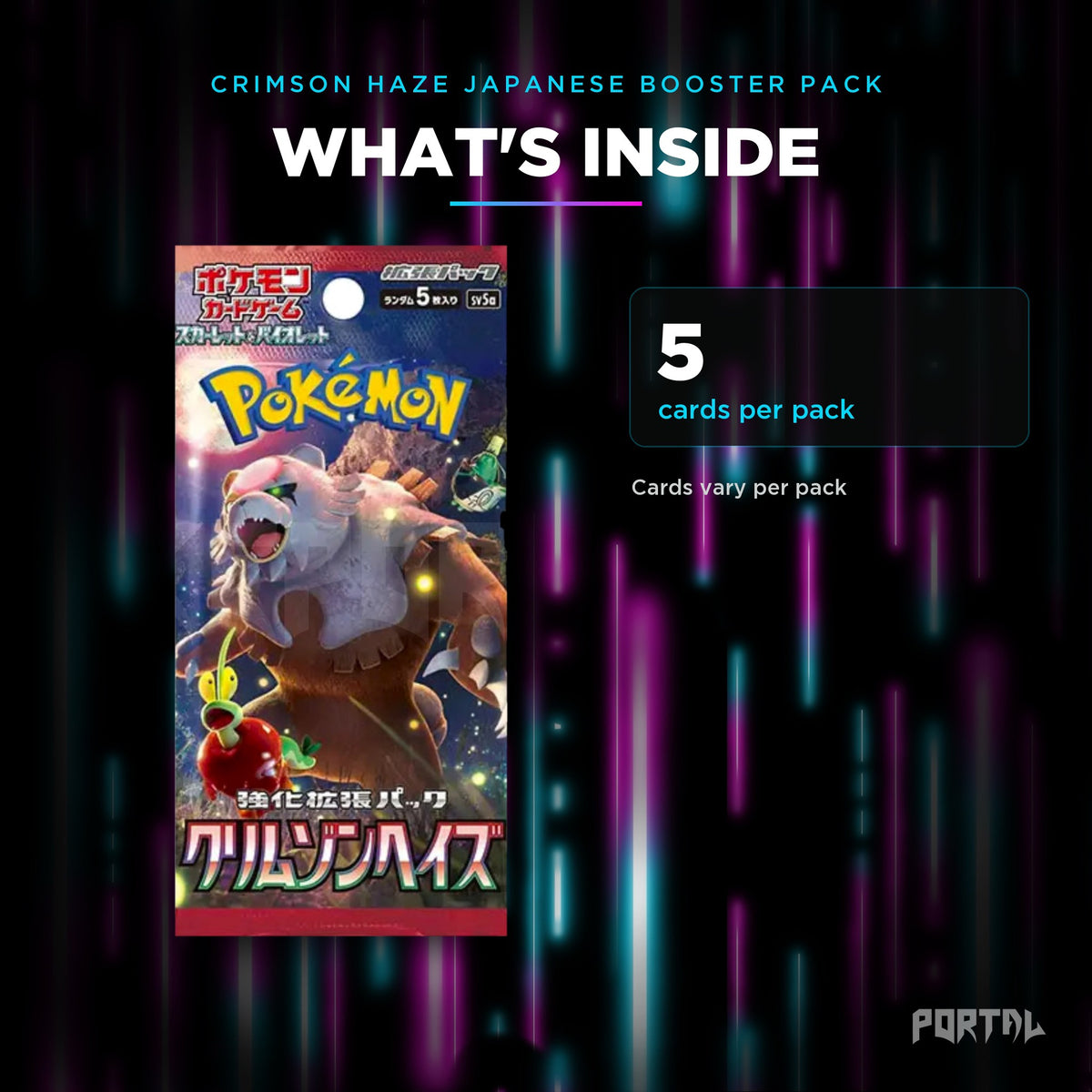 Pokemon Crimson Haze Japanese booster pack, what's inside, Portal TCG