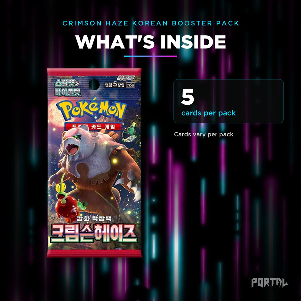 Crimson Haze Korean booster pack, what's inside: 5 cards per pack, Portal TCG