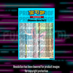 Pokemon Gem 2 Chinese master set checklist vinyl sticker kit, sheet 3, Portal Customs