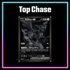 Pokemon Black Bolt English master set checklist vinyl sticker kit, sheet 4, Portal Customs