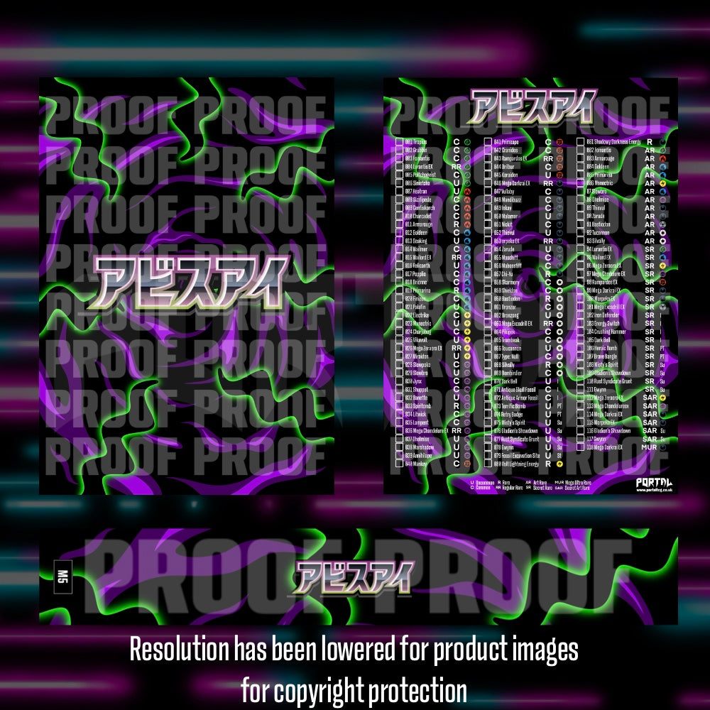 Pokemon Abyss Eye Japanese master set checklist vinyl sticker kit by Portal Customs
