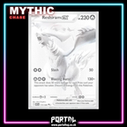 Mythic chase, Reshiram ex, Portal TCG