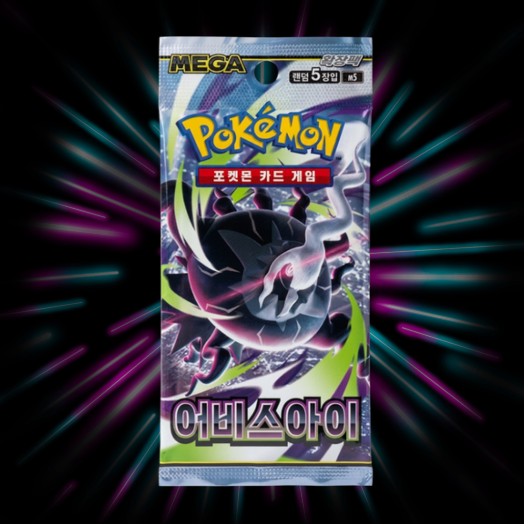 Abyss Eye - Korean Booster Pack - Pokemon - Mega Evolutions - M5