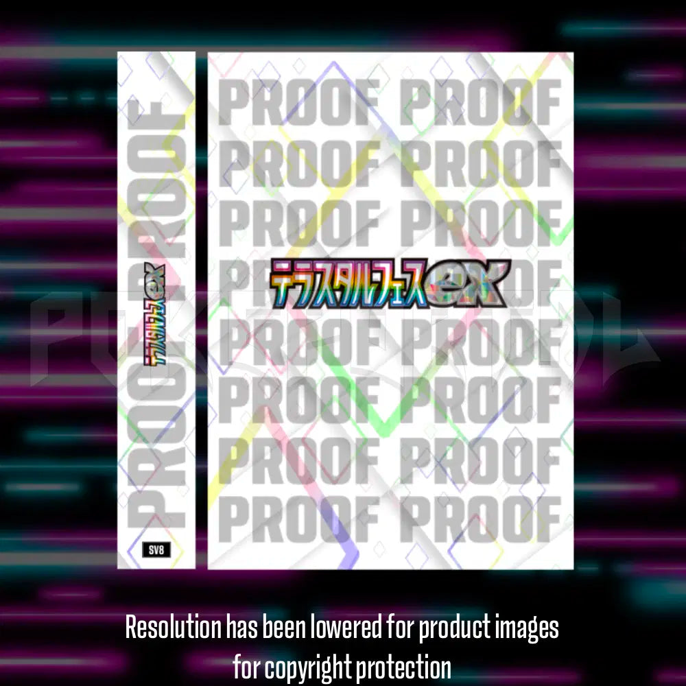 Pokemon Terastal Festival Japanese master set checklist vinyl sticker kit, sheet 2, Portal Customs