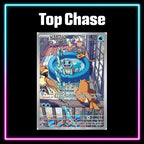 Pokemon Stellar Crown master set checklist vinyl sticker kit, sheet 4, Portal Customs