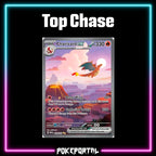 Pokemon 151 English master set checklist vinyl sticker kit, sheet 4, Portal Customs