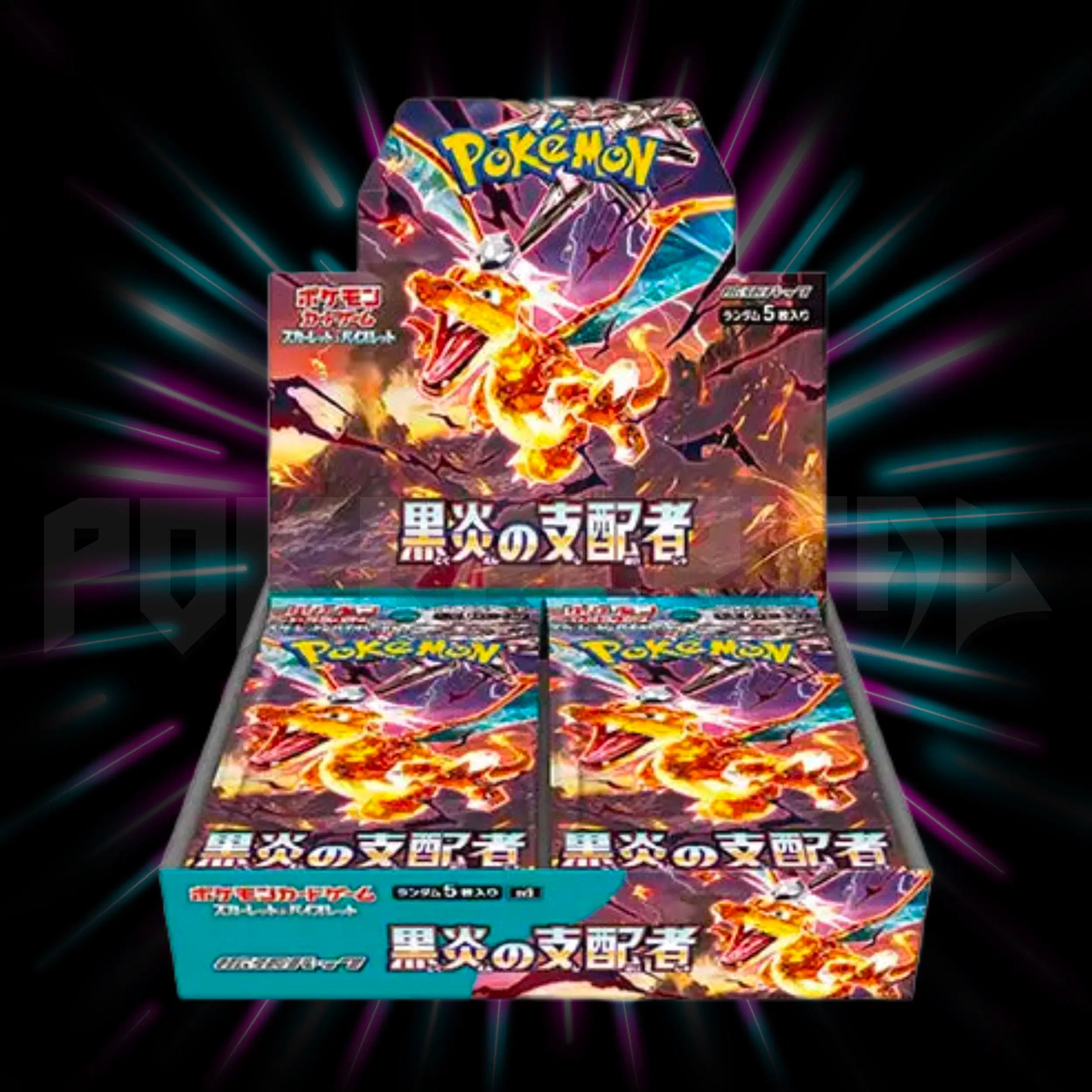 pokemon ruler of the black flame japanese booster box SV3 Gotta catch em all Ruler of the Black Flame