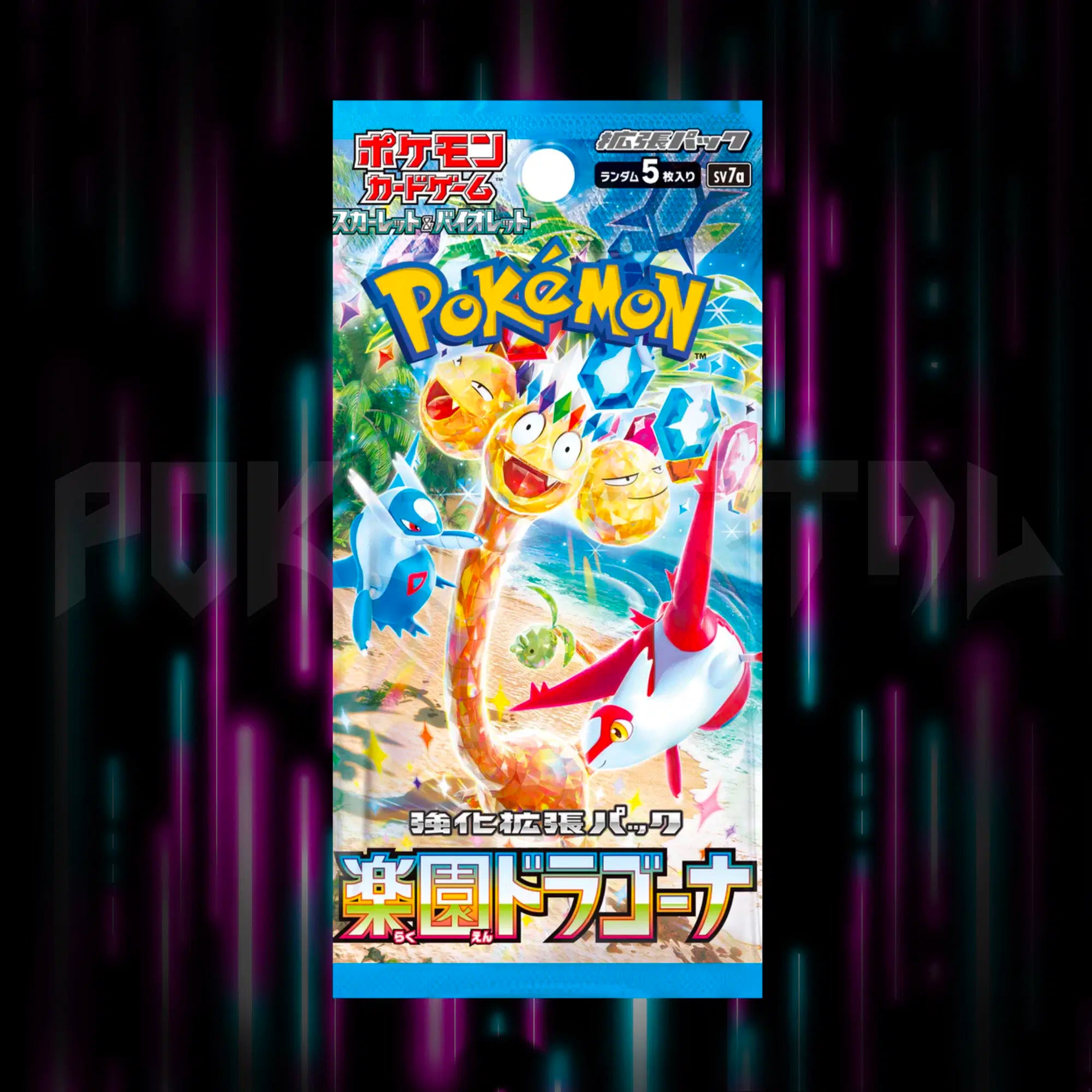 Pokemon - Scarlet & Violet - Paradise Dragona - sv7a - Japanese Booster Pack — Portal TCG