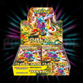 Pokemon - Scarlet & Violet - Wild Force - sv5K - Japanese Booster Box — Portal TCG