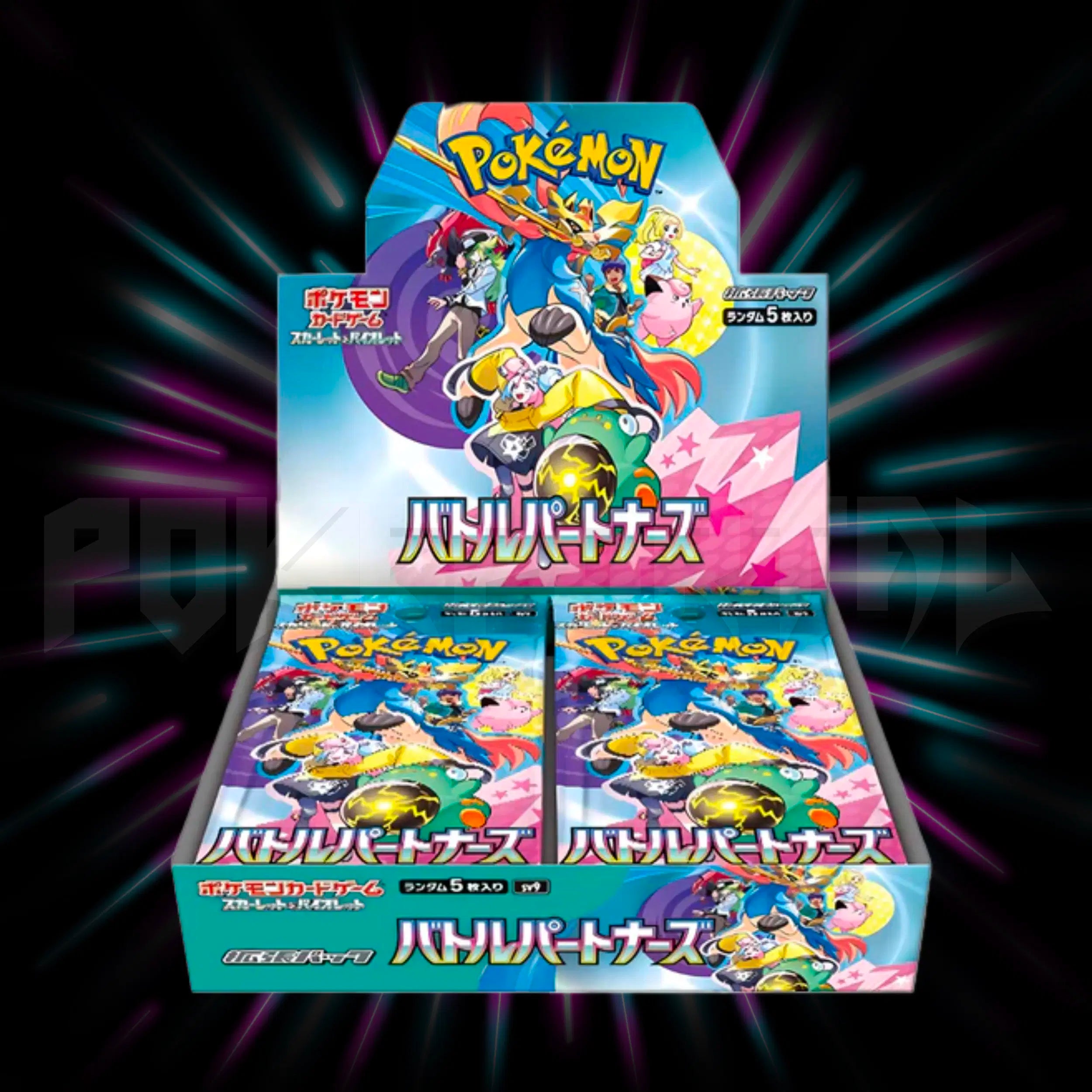 Pokemon - Scarlet & Violet - Battle Partners - sv9 - Japanese Booster Box