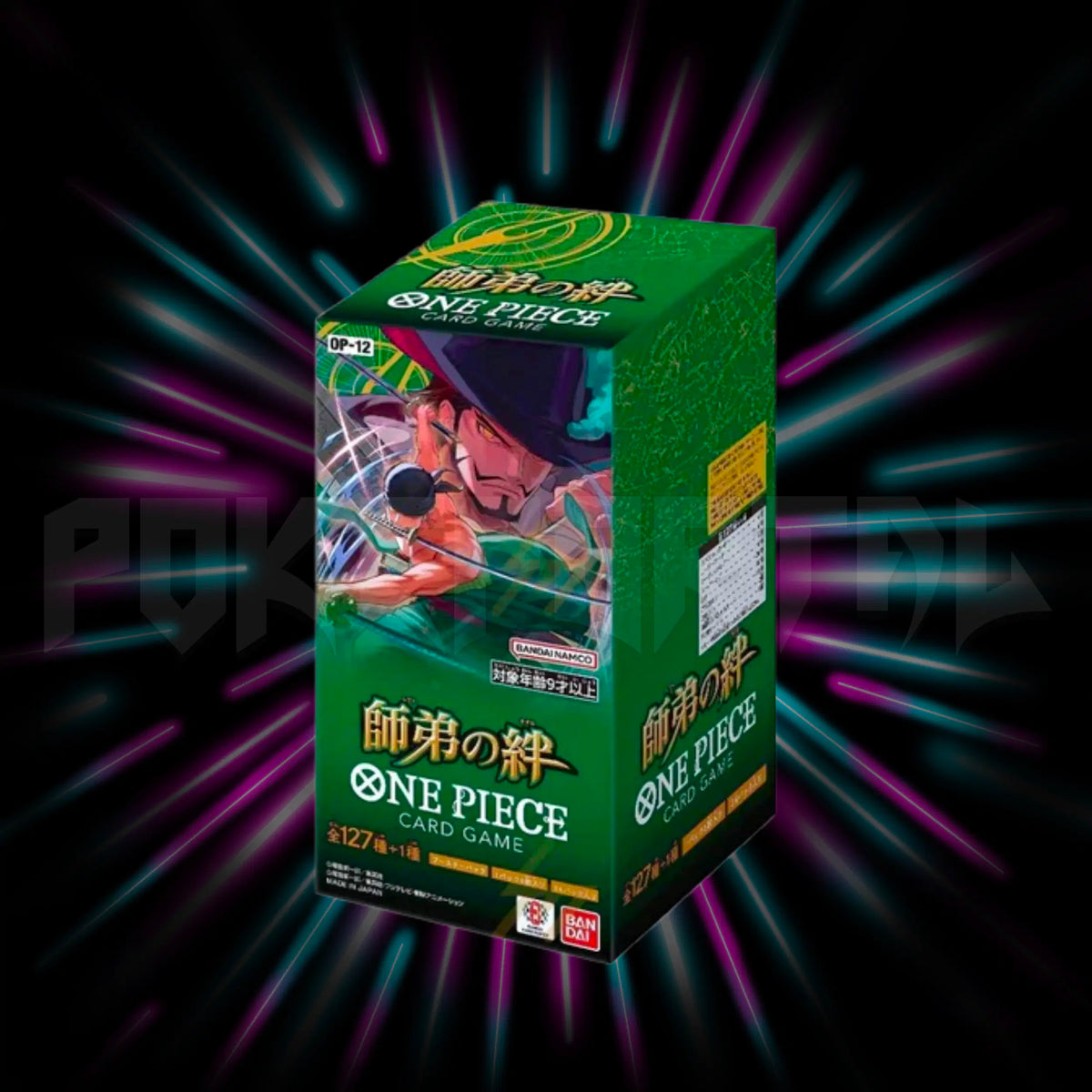 One Piece - Bonds Of Master And Disciple - OP12 - Japanese Booster Box — Portal TCG