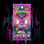 Pokemon, Scarlet & Violet, Night Wanderer, sv6a, Korean Booster Pack, Portal TCG
