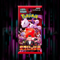 Pokemon - Scarlet & Violet - Glory of Team Rocket - sv10 - Korean Booster Pack — Portal TCG