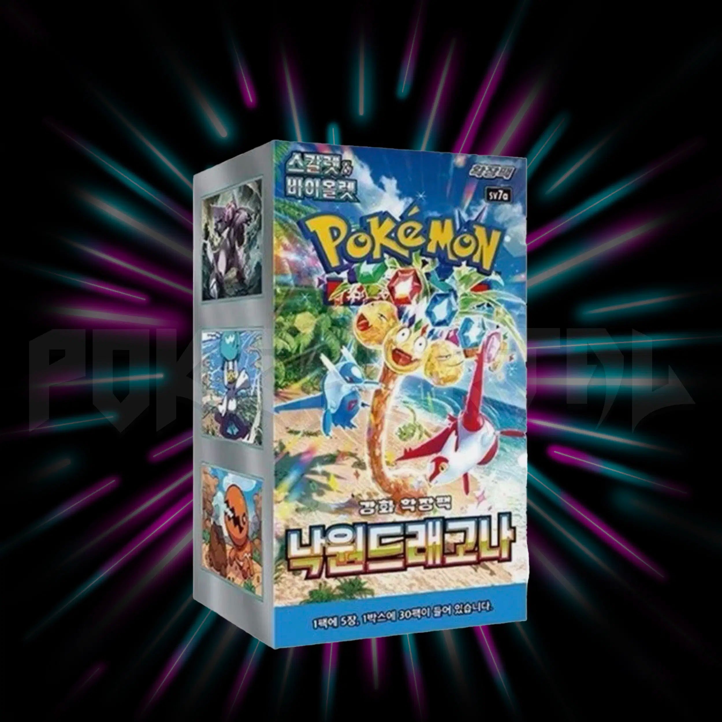 Pokemon - Scarlet & Violet - Paradise Dragona - sv7a - Korean Booster Box