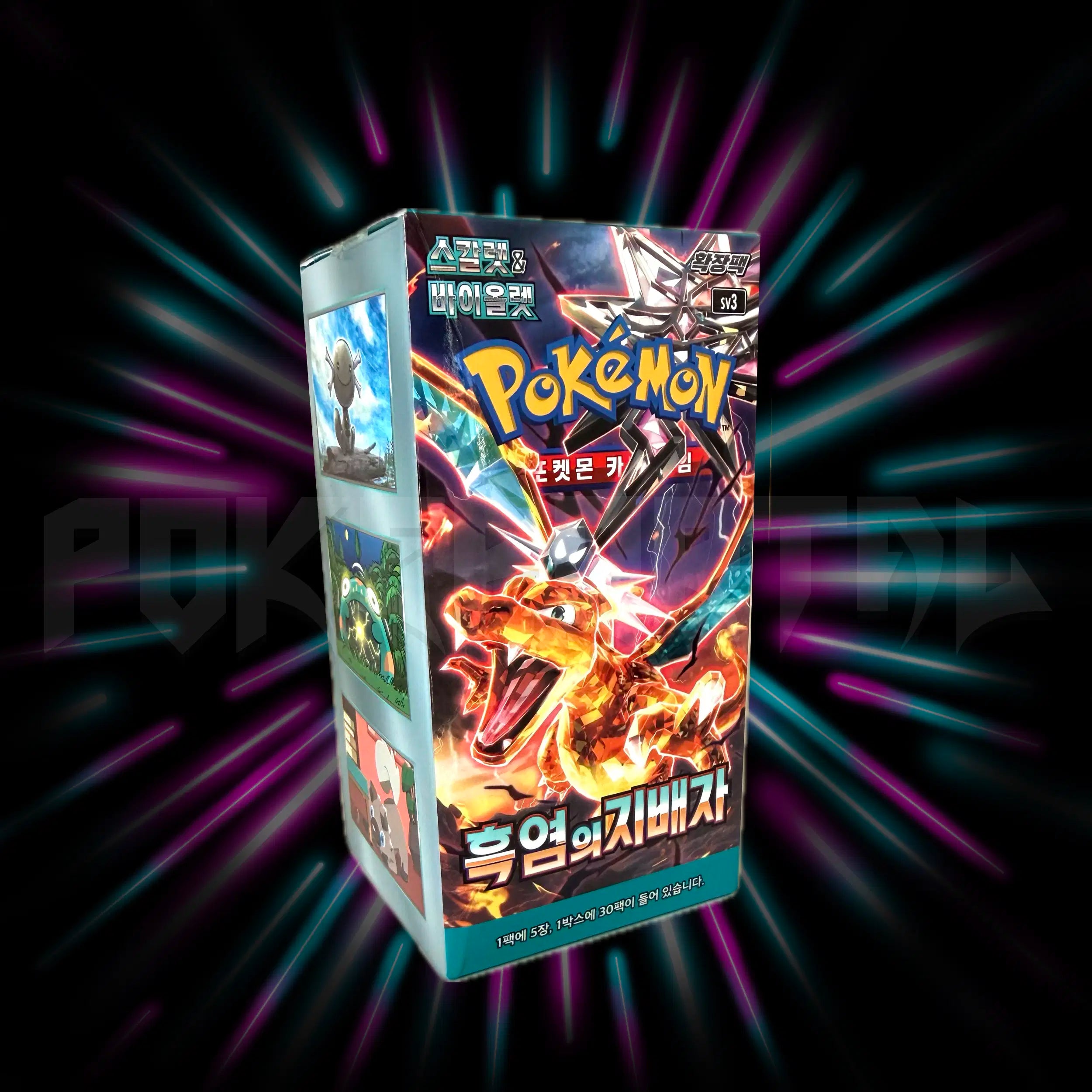 sv3 booster box Obsidian Flames (36 pack) 30 Booster Packs Per Booster Box 5 Cards Per Booster Pack Experience the thrill of the Pokemon Ruler of the Black Flame SV3 Japanese Booster Box Pokemon - Scarlet & Violet