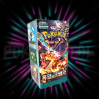 Pokemon, Scarlet & Violet, Ruler of the Black Flame, sv3, Korean Booster Box, Portal TCG