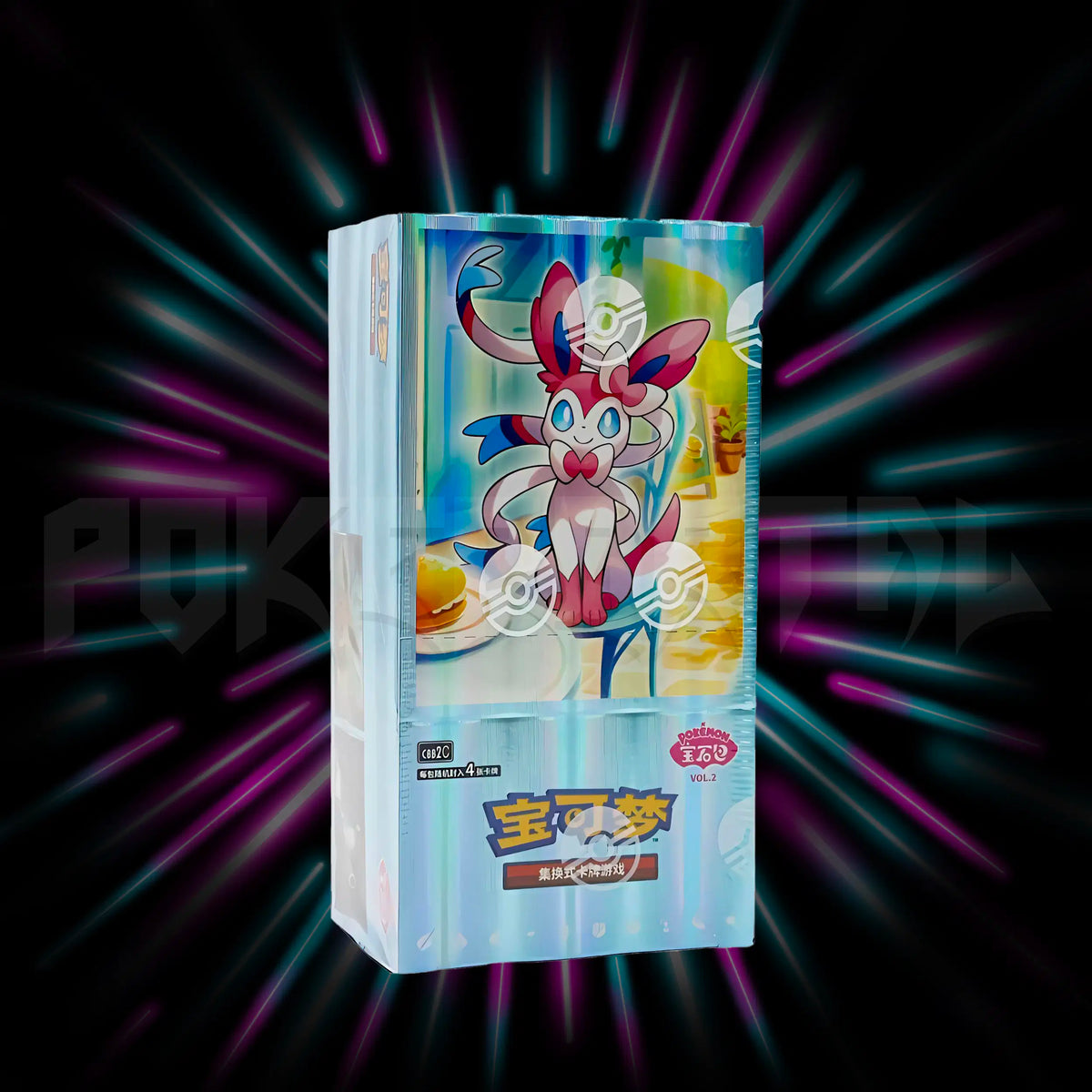 Pokemon - Gem Pack Vol 2 - CBB2 C Simplified - Chinese - Booster Box, Portal TCG