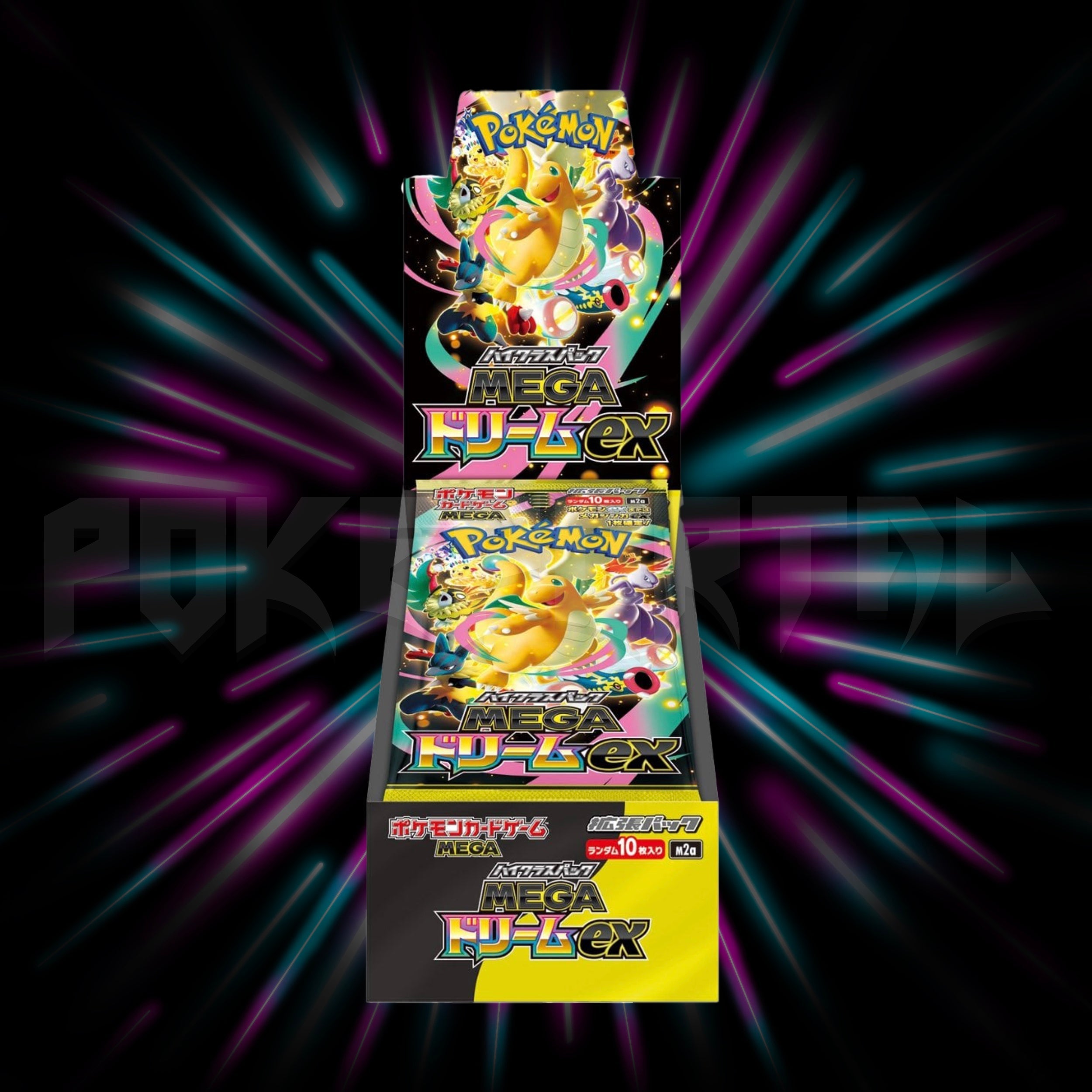 Mega Dream EX M2A Japanese Card List | Portal TCG