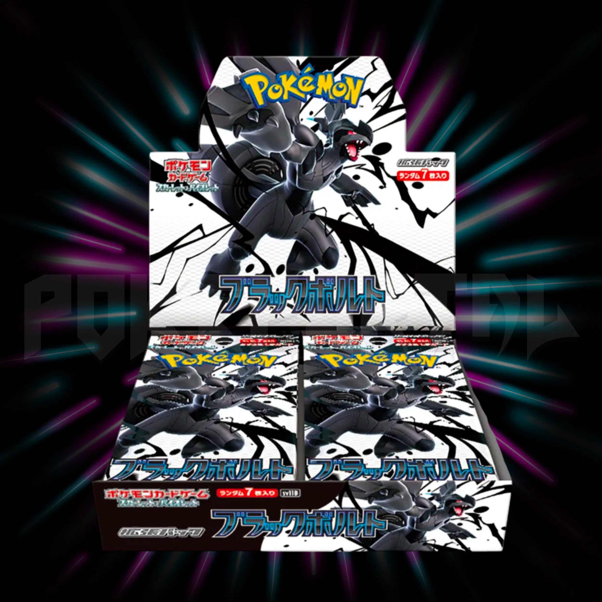 Pokemon - Scarlet & Violet - Black Bolt - sv11b - Japanese Booster Box