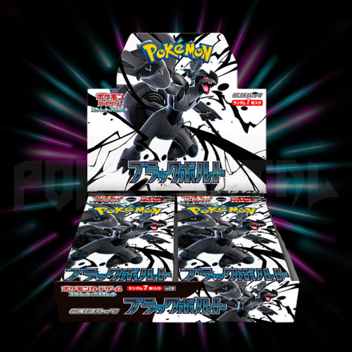 Pokemon - Scarlet & Violet - Black Bolt - sv11b - Japanese Booster Box — Portal TCG