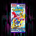Pokemon - Scarlet & Violet - Raging Surf - sv3a - Japanese Booster Pack — Portal TCG