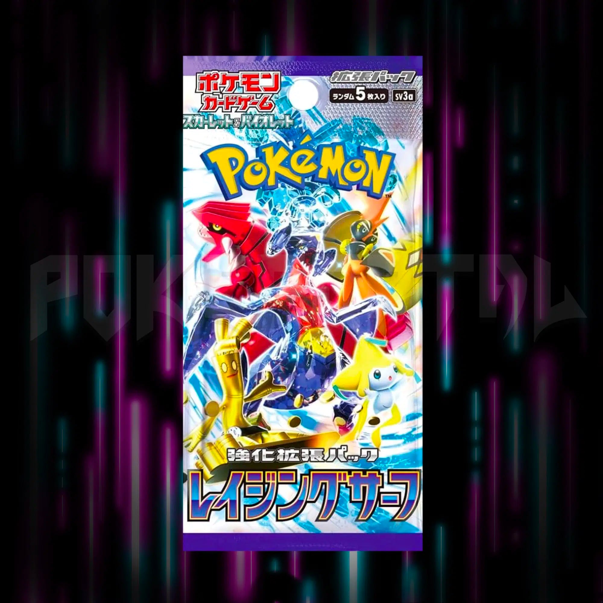 Pokemon - Scarlet & Violet - Raging Surf - sv3a - Japanese Booster Pack — Portal TCG