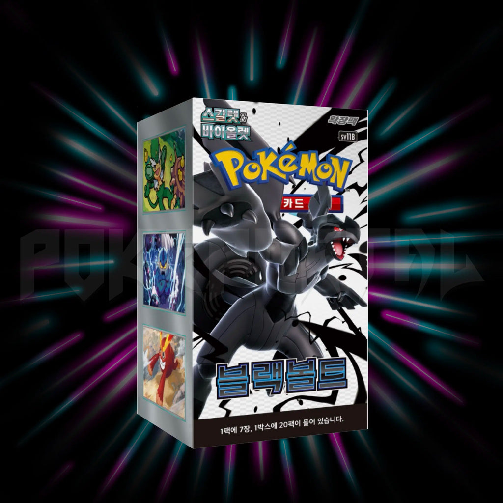 Pokemon, Scarlet & Violet, Black Bolt, sv11b, Korean Booster Box, Portal TCG