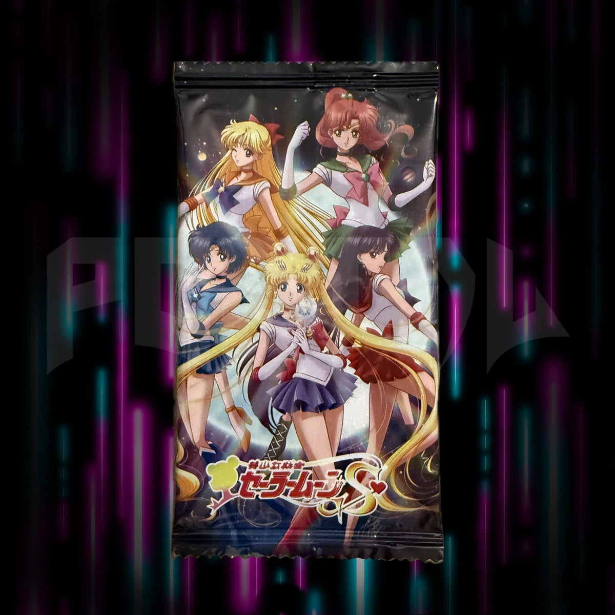Sailor Moon - Collectable card game - Japanese Booster Pack Unofficial, Portal TCG