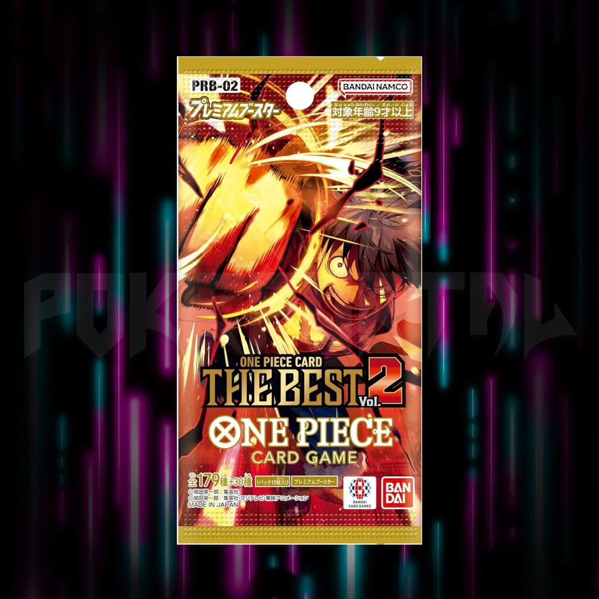 One Piece, The Best, PRB02 Japanese Booster Pack, Portal TCG