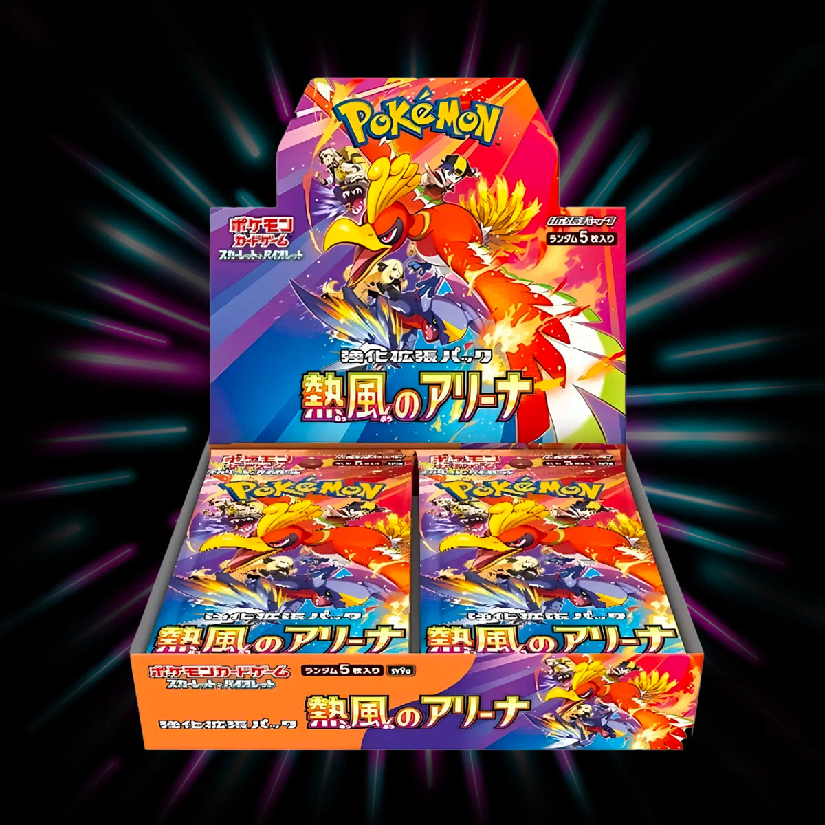 Pokemon, Scarlet & Violet, Heatwave Arena, sv9a, Japanese Booster Box, Portal TCG