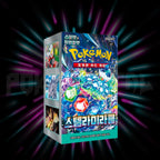 Pokemon, Scarlet & Violet, Stellar Miracle, sv7, Korean Booster Box, Portal TCG