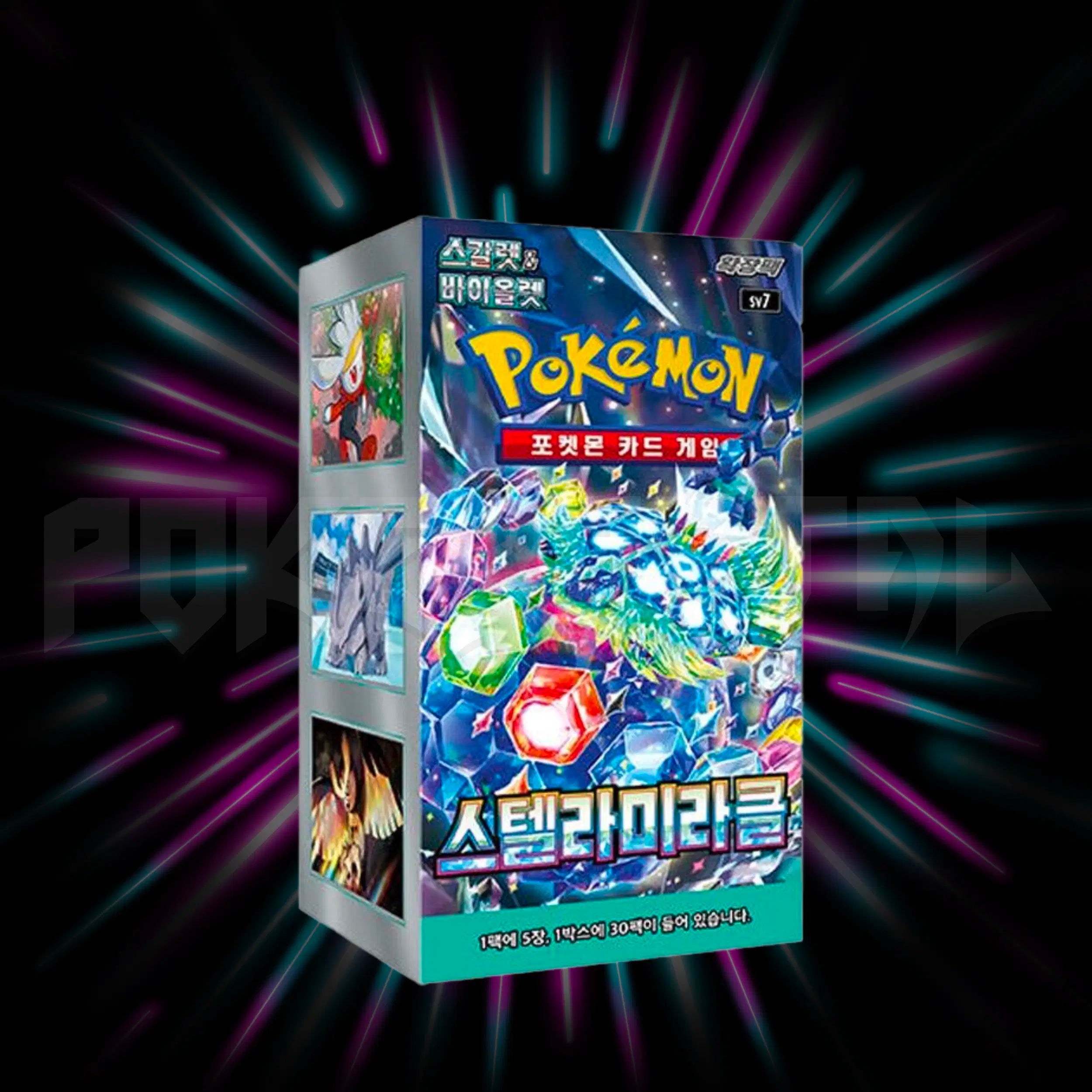 Pokemon - Scarlet & Violet - Stellar Miracle - sv7 - Korean Booster Box — Portal TCG