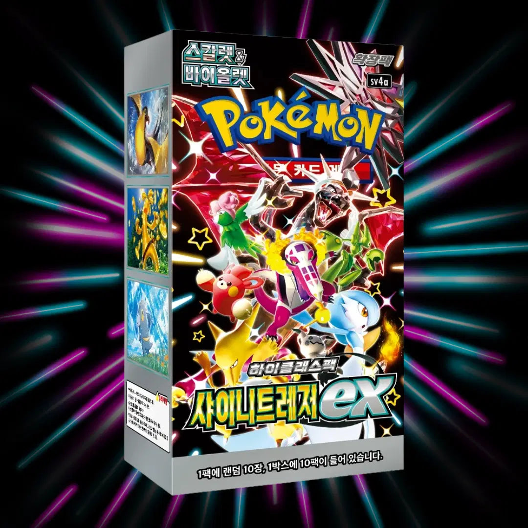 sv4a booster box Pokemon Cards Shiny Treasure ex Indonesian Ver (Including 1 Promo Pack) K-TCG including shiny Pokemon SV4a Shiny Treasure EX Booster