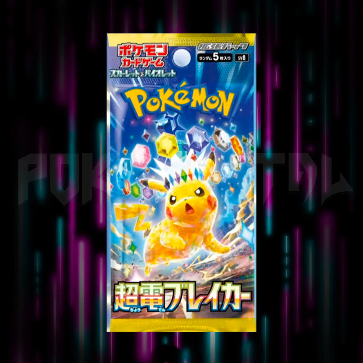 Pokemon, Scarlet & Violet, Supercharged Breaker, sv8, Japanese Booster Pack, Portal TCG