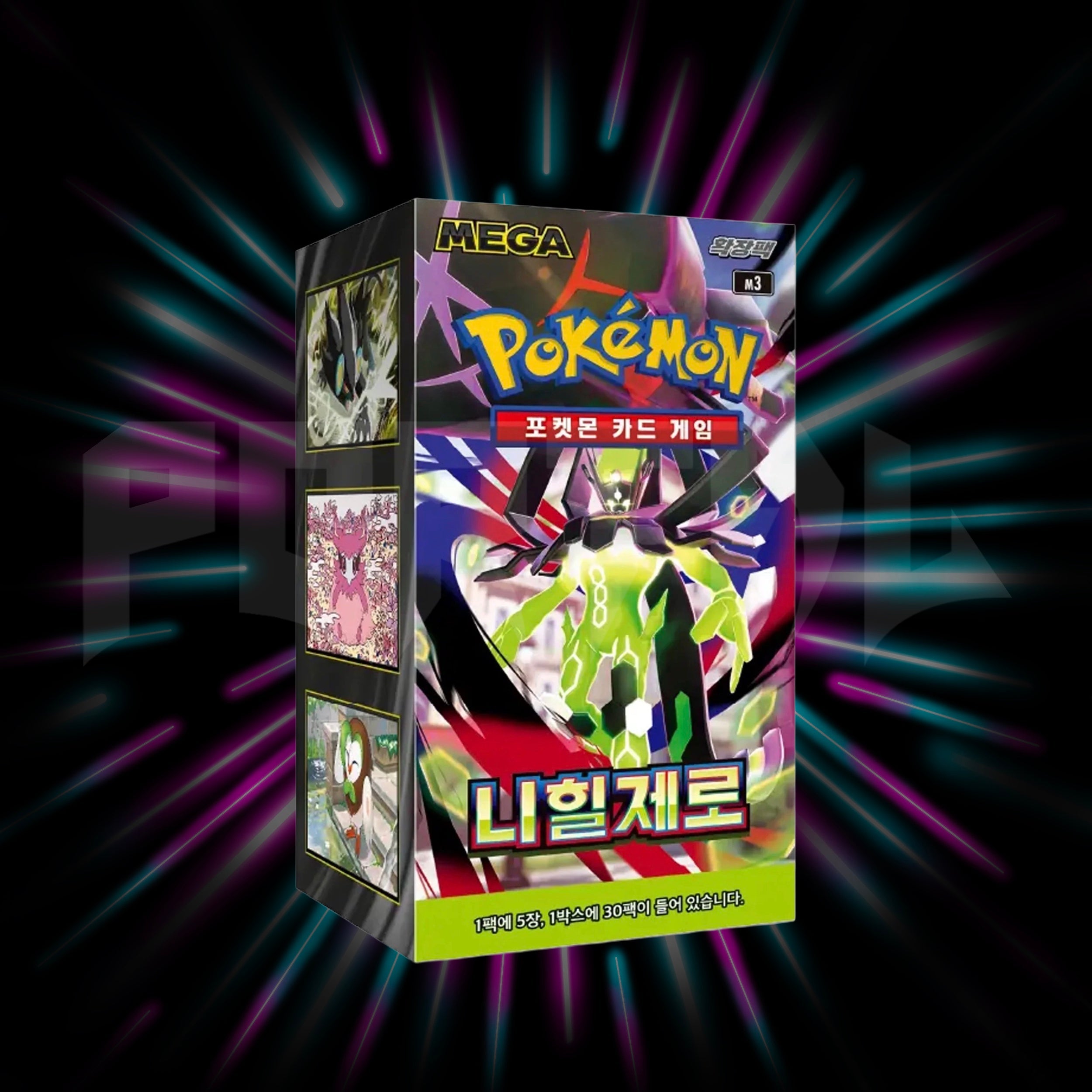 korean evolutions booster box Pokmon sv10 The Glory of Team Rocket Pokplaza There are 30 booster packs in every box. Pokemon - Mega Evolution -