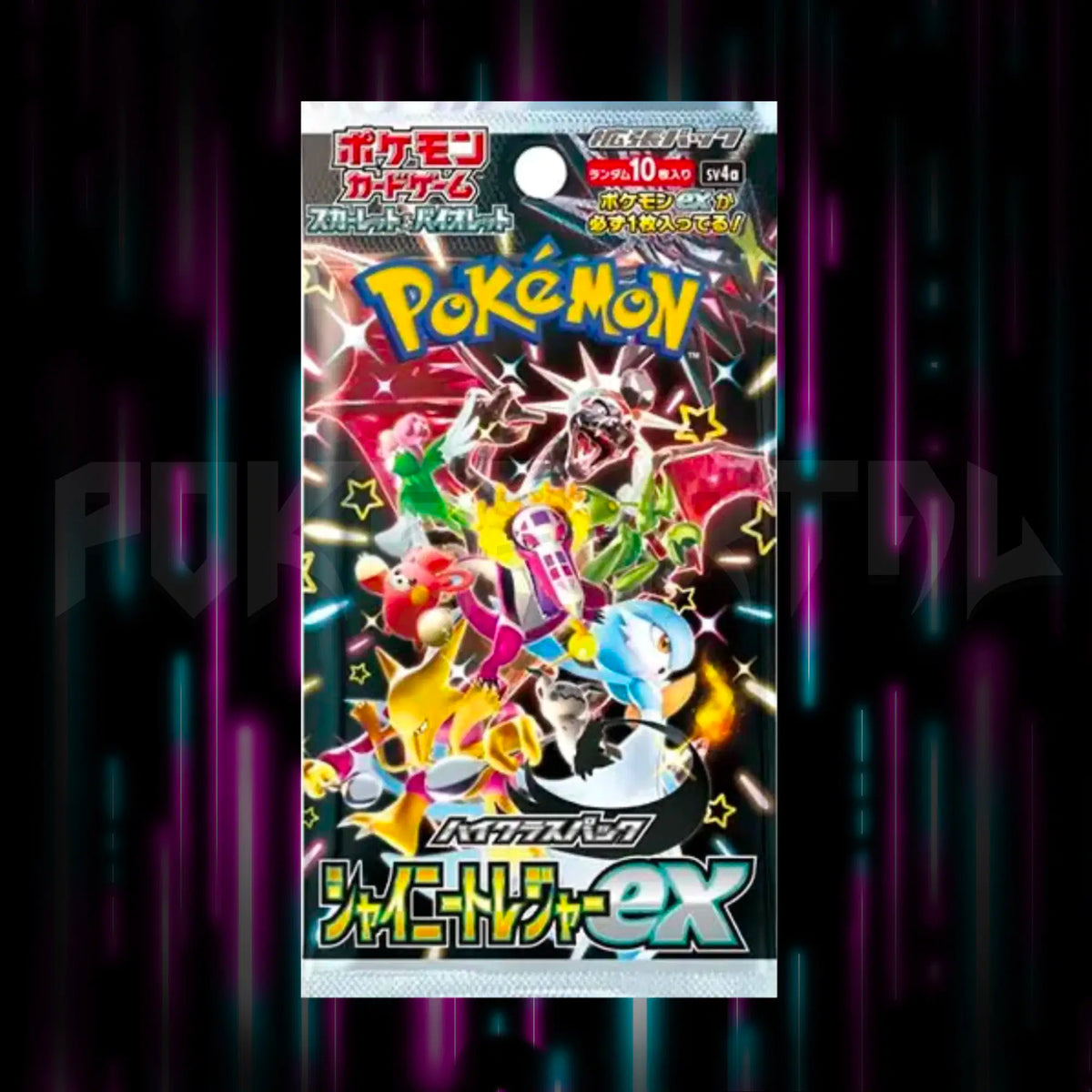 Pokemon, Scarlet & Violet, Shiny Treasures EX, sv4a, Japanese Booster Pack, Portal TCG