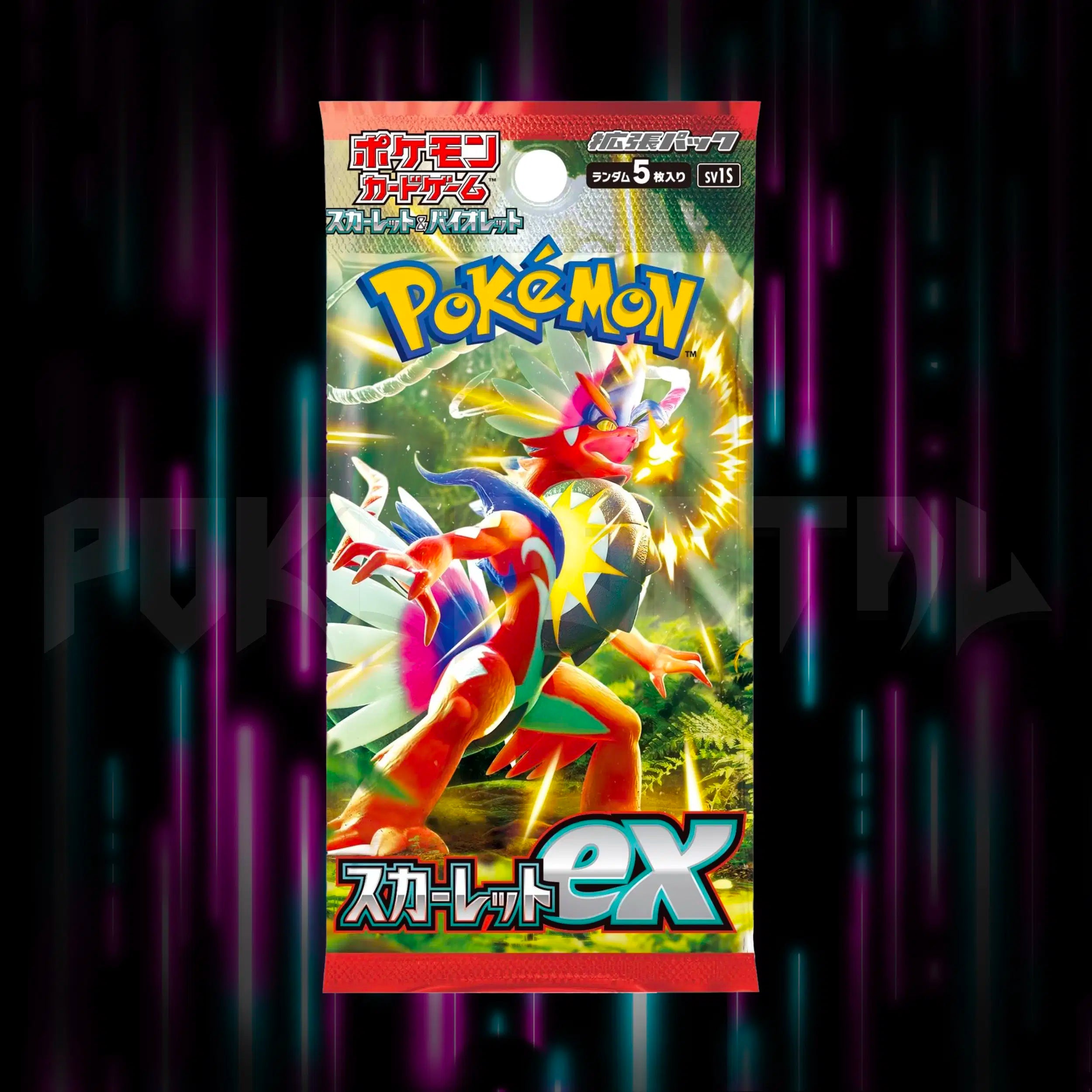Pokemon - Scarlet & Violet - Scarlet EX - sv1S - Japanese Booster Pack