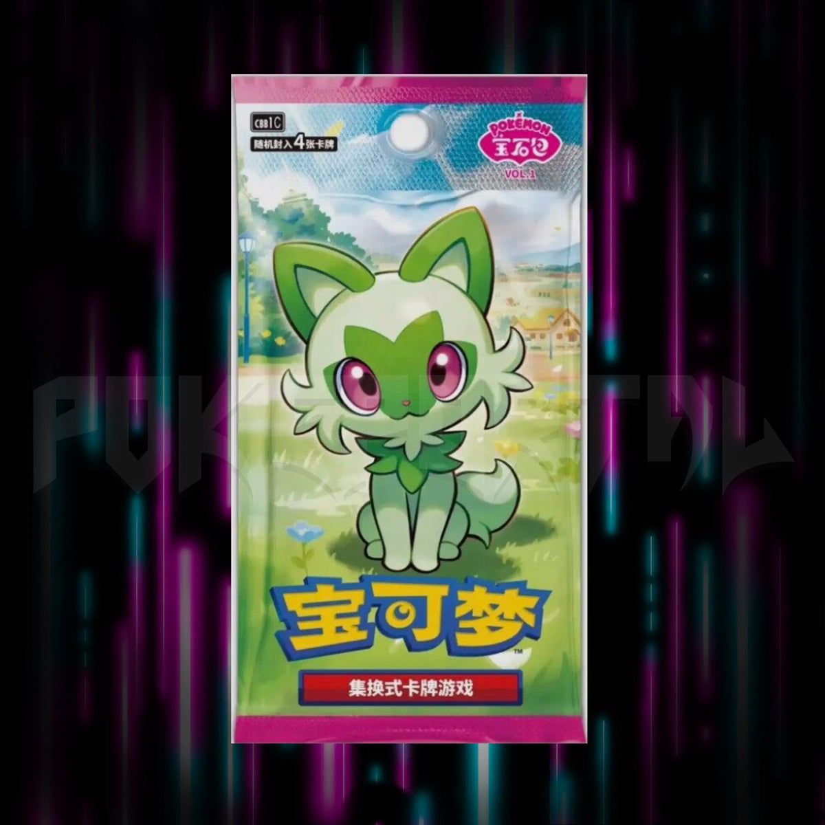 Pokemon - Gem Pack Vol 1 - CBB1C - Simplified - Chinese Booster Pack, Portal TCG