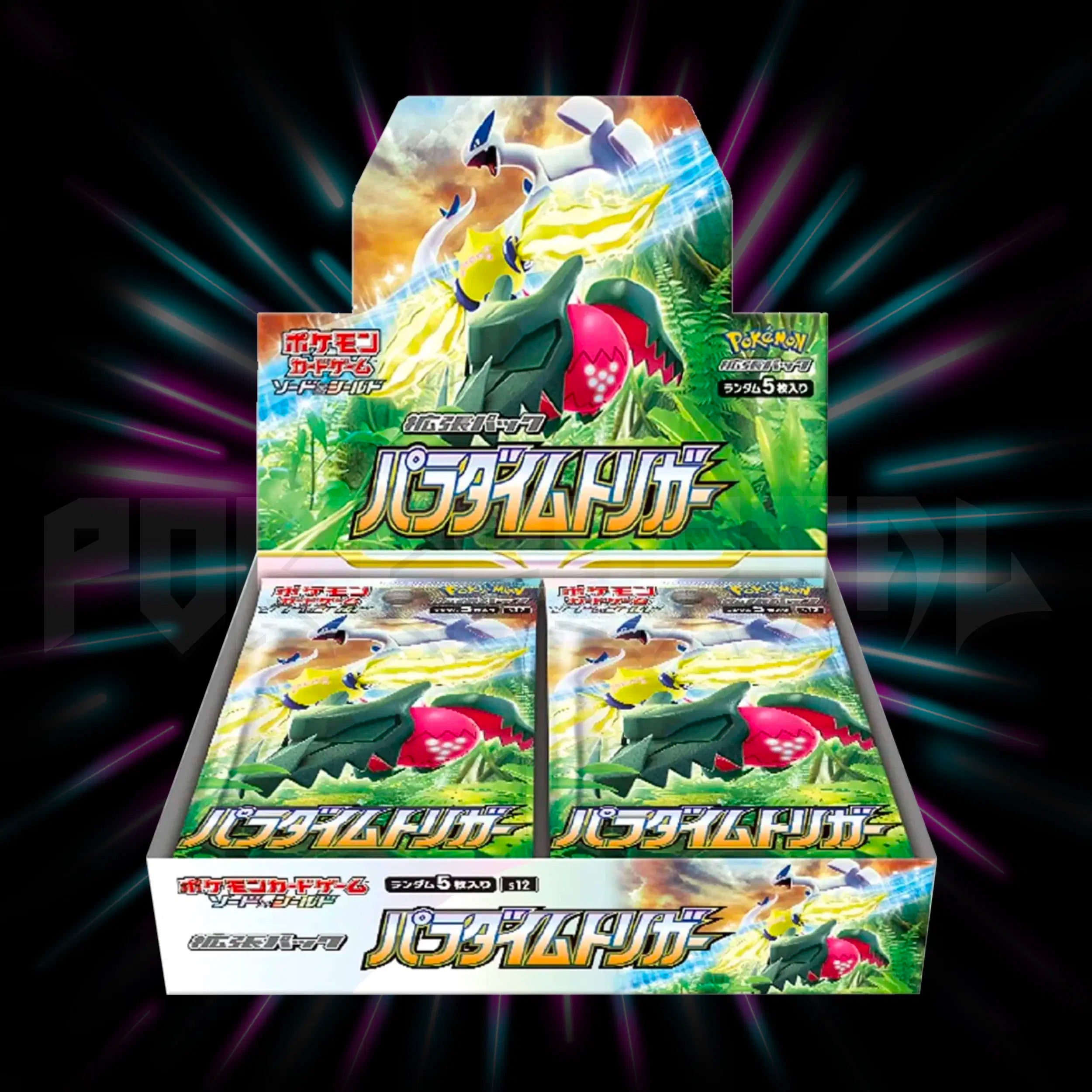 Pokemon - Sword & Shield - Paradigm Trigger - s12 - Japanese Booster Box