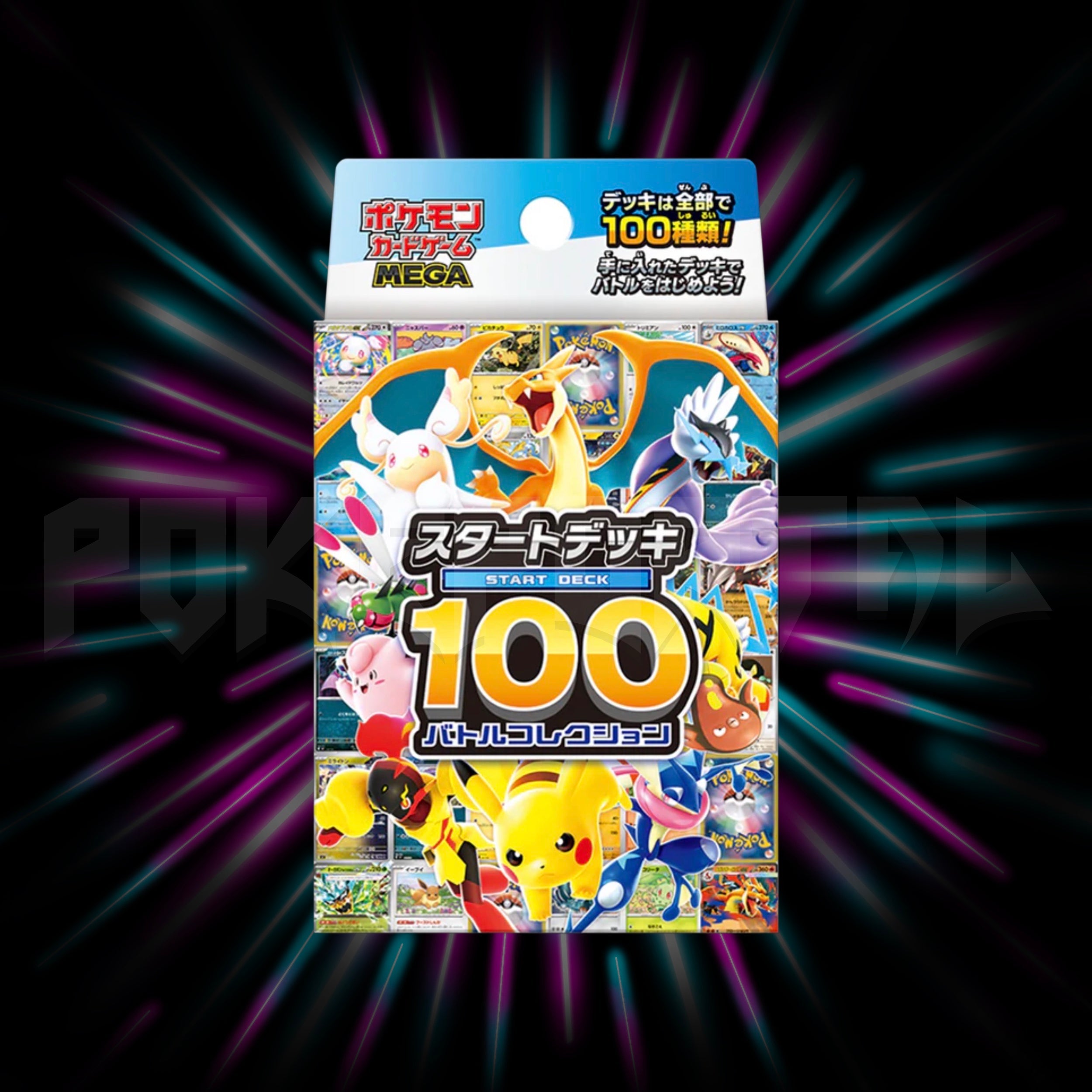 Mega Evolution Start Deck 100 | Pokemon | Portal TCG
