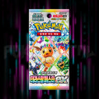 Pokemon, Scarlet & Violet, Terastal Festival, sv8a, Korean Booster Pack, Portal TCG
