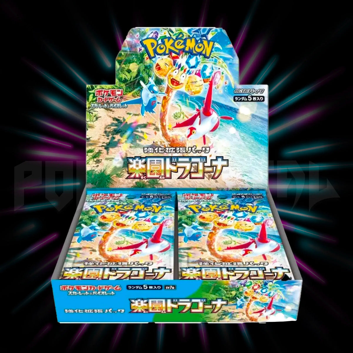 Pokemon, Scarlet & Violet, Paradise Dragona, sv7a, Japanese Booster Box, Portal TCG