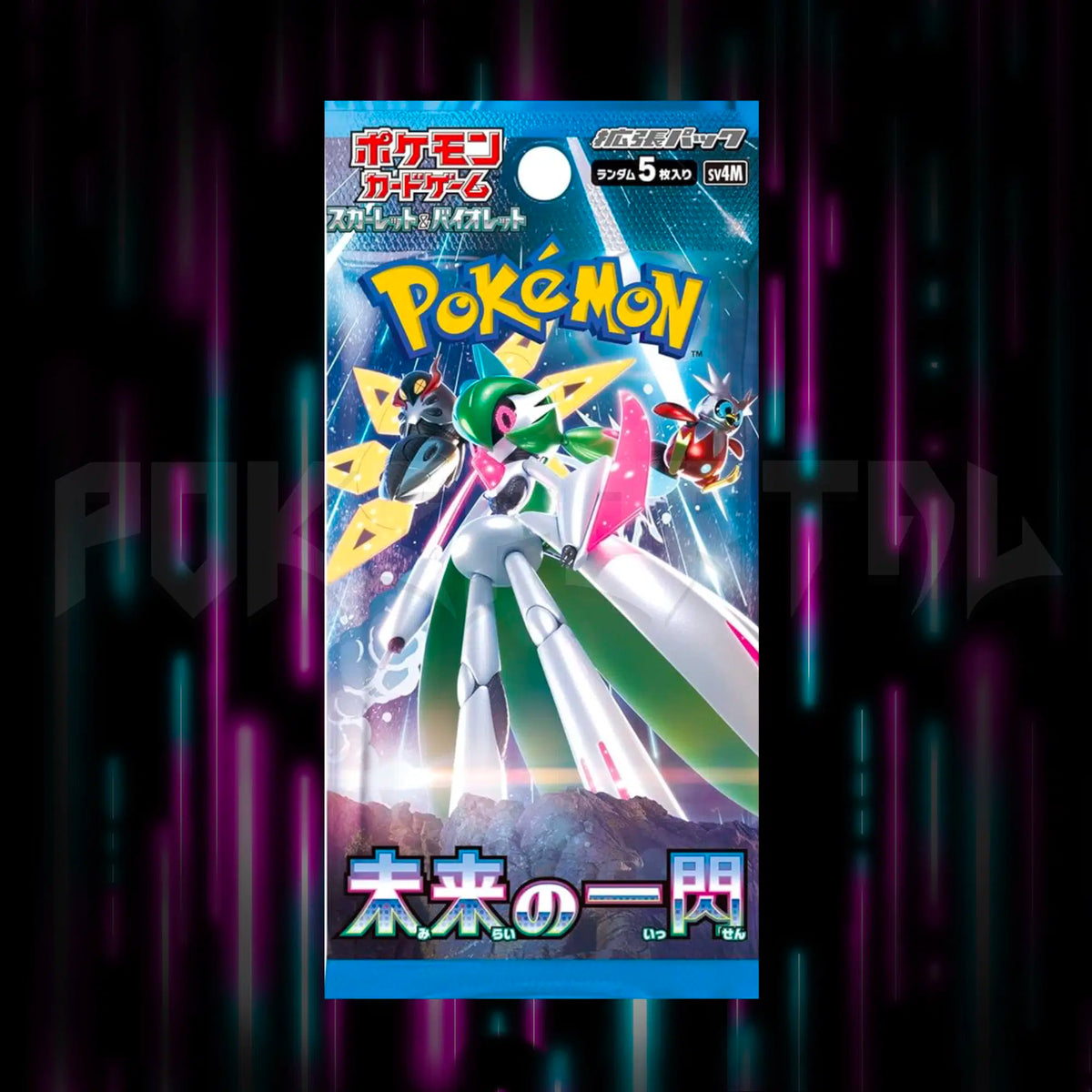 Pokemon, Scarlet & Violet, Future Flash, sv4M, Japanese Booster Pack, Portal TCG