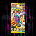 Pokemon - Scarlet & Violet - Wild Force - sv5K - Japanese Booster Pack — Portal TCG